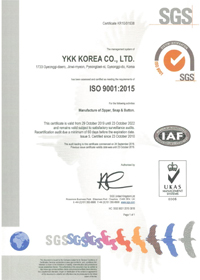 ISO 9001:2015(Quality management systems)