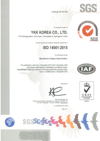 ISO 14001:2015(Environment management systems)